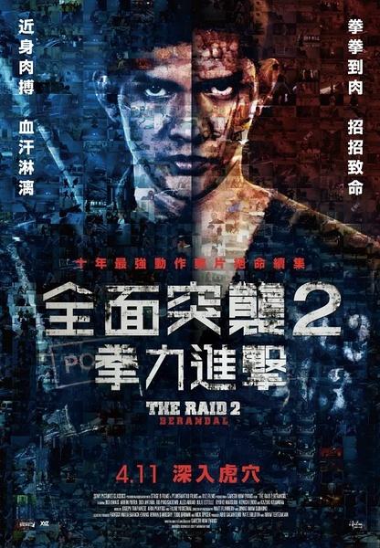 法国驾照多少钱